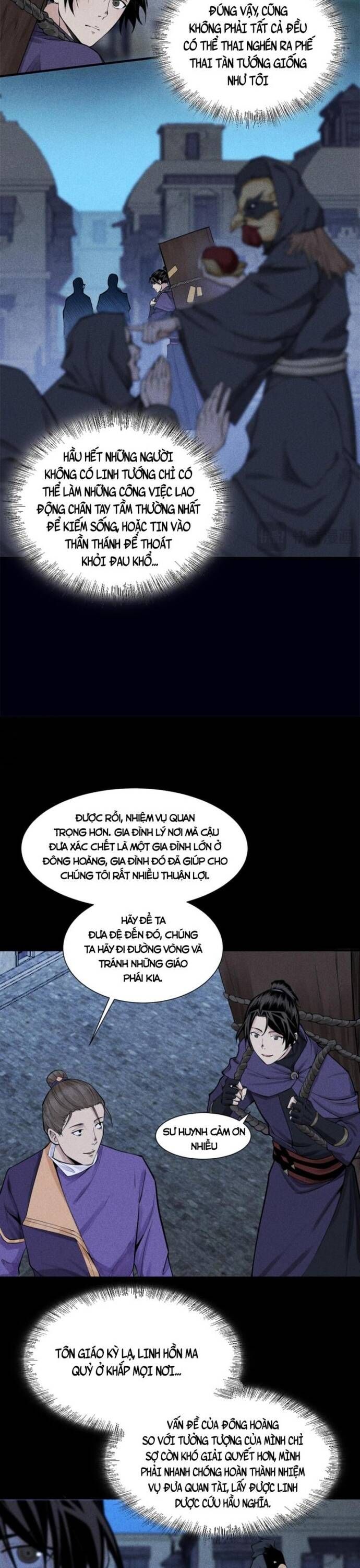 page_4