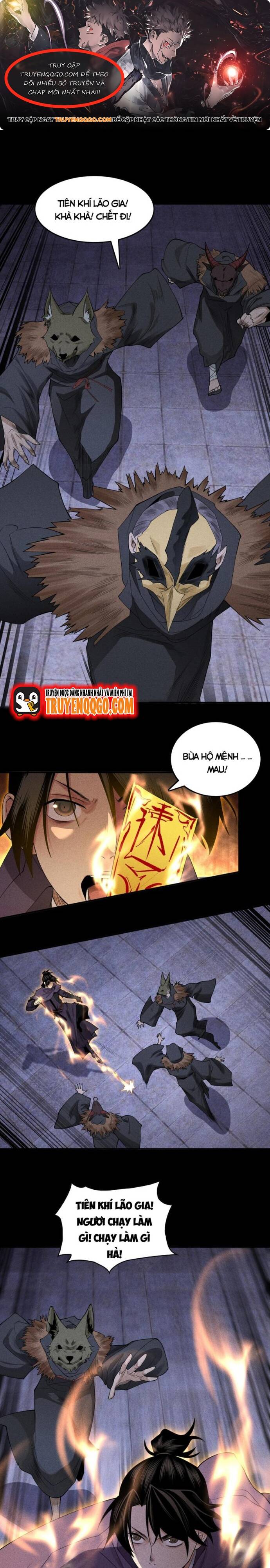 page_0