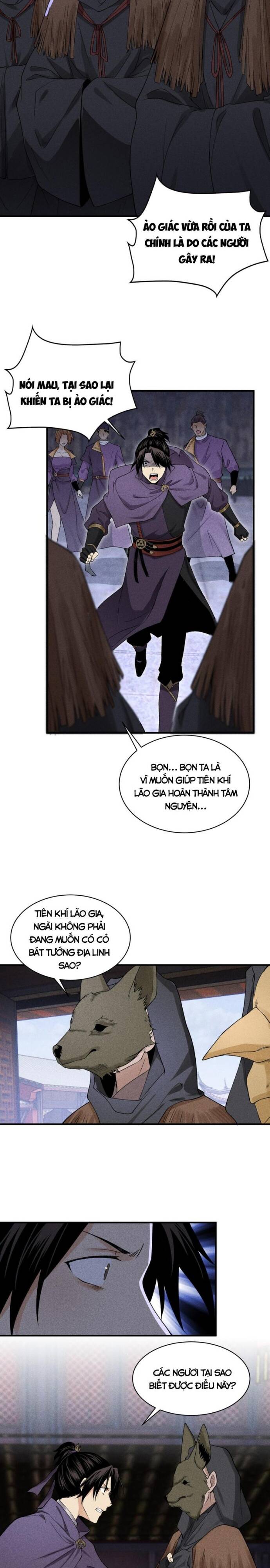 page_11