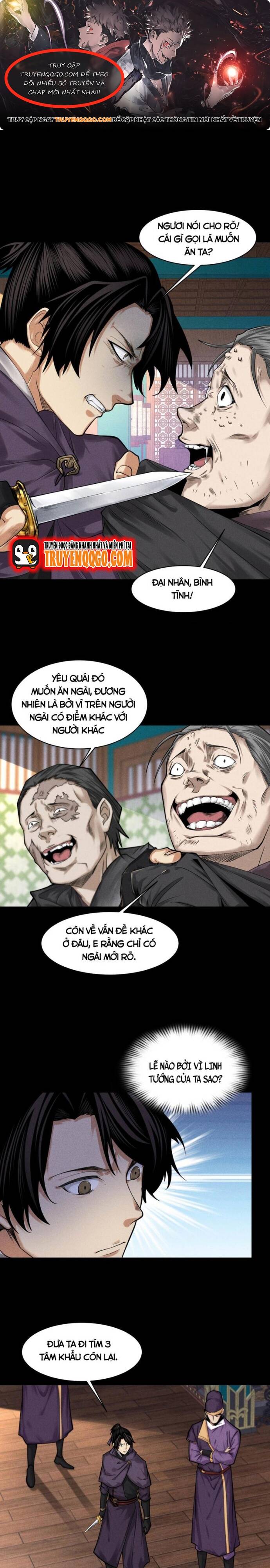 page_0