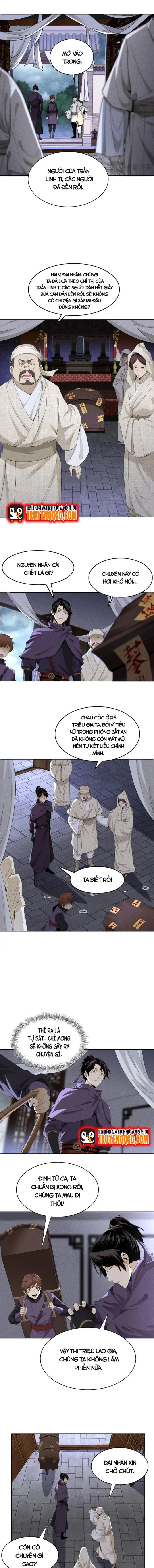 page_4