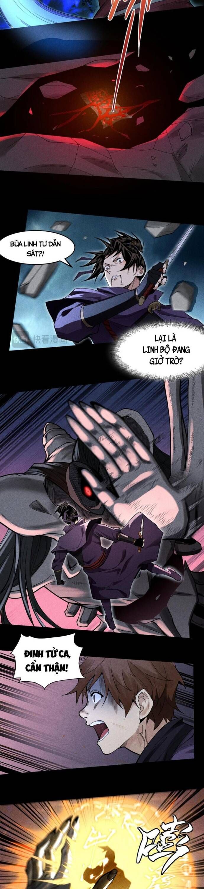 page_5
