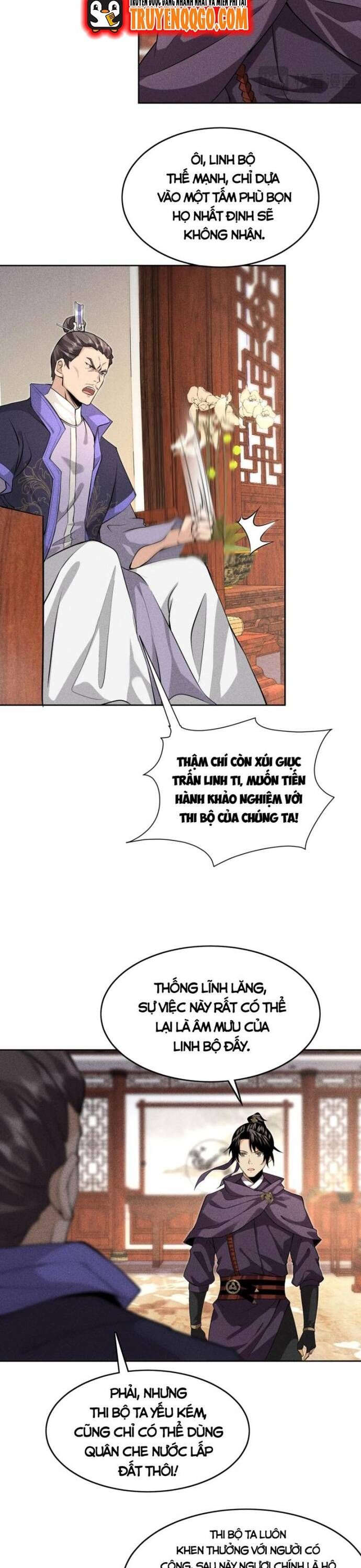 page_12