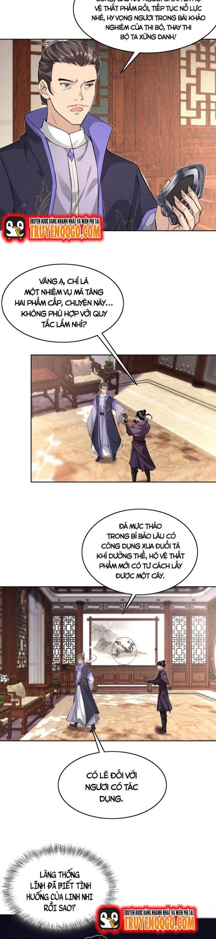 page_13