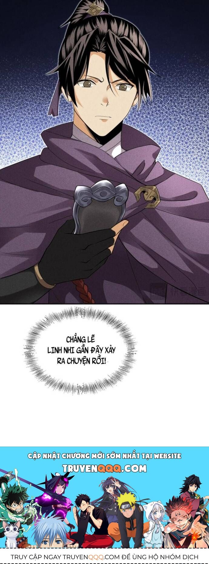 page_14