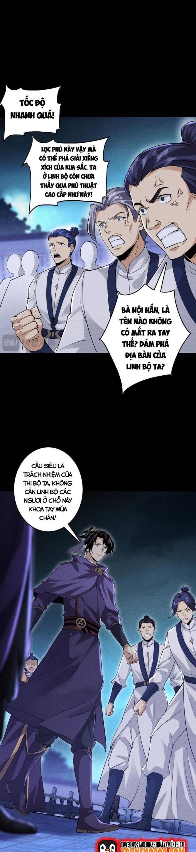 page_14