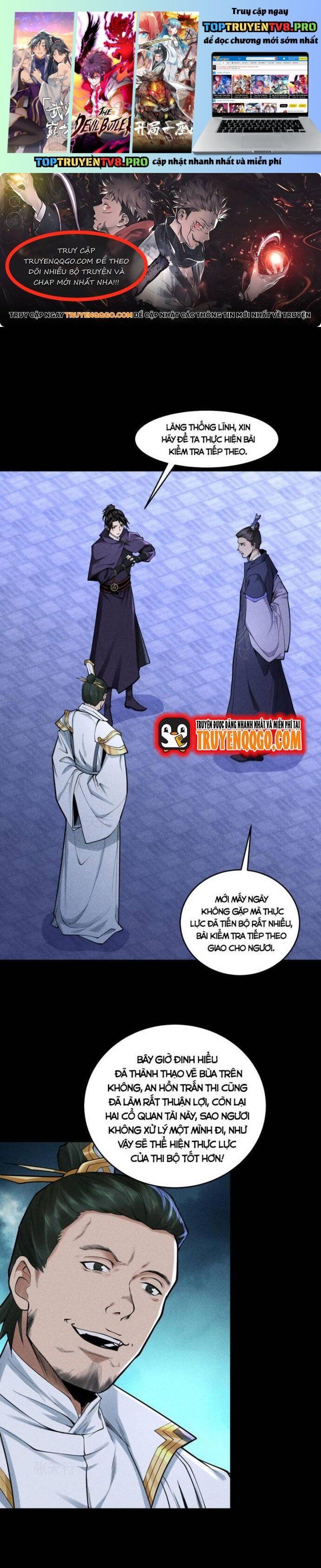 page_1