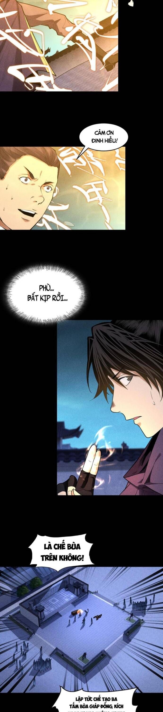 page_12
