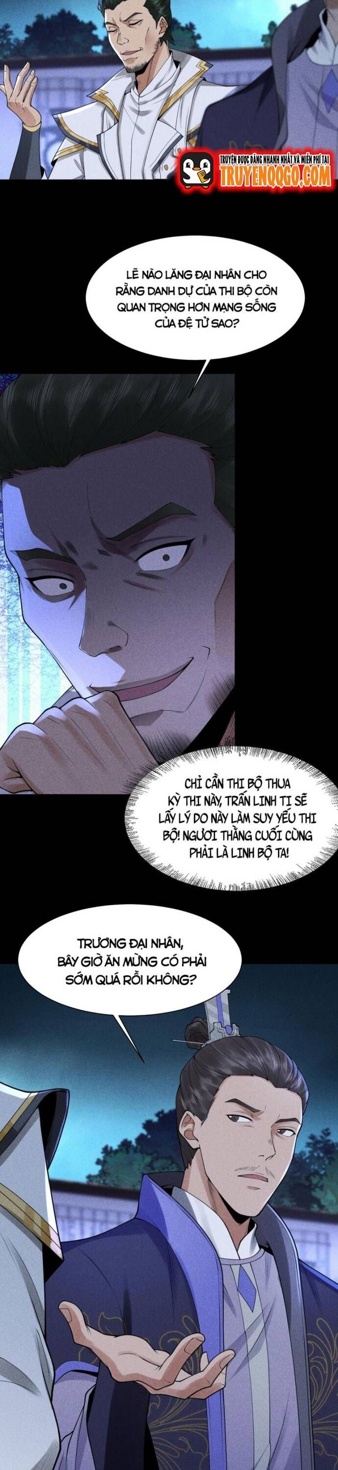 page_19