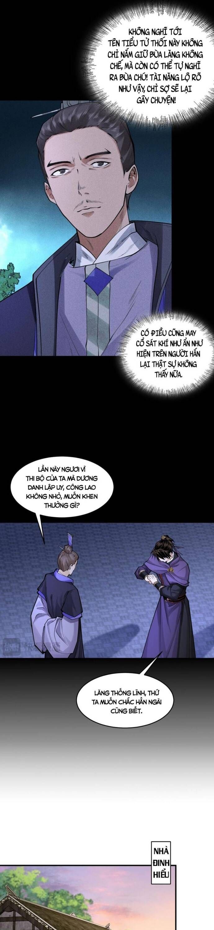 page_11