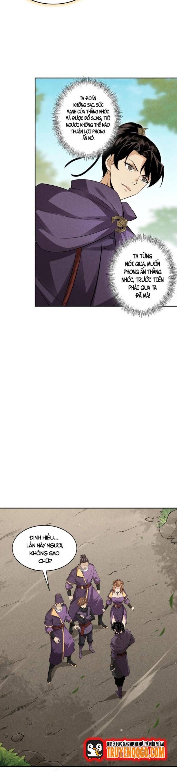 page_11