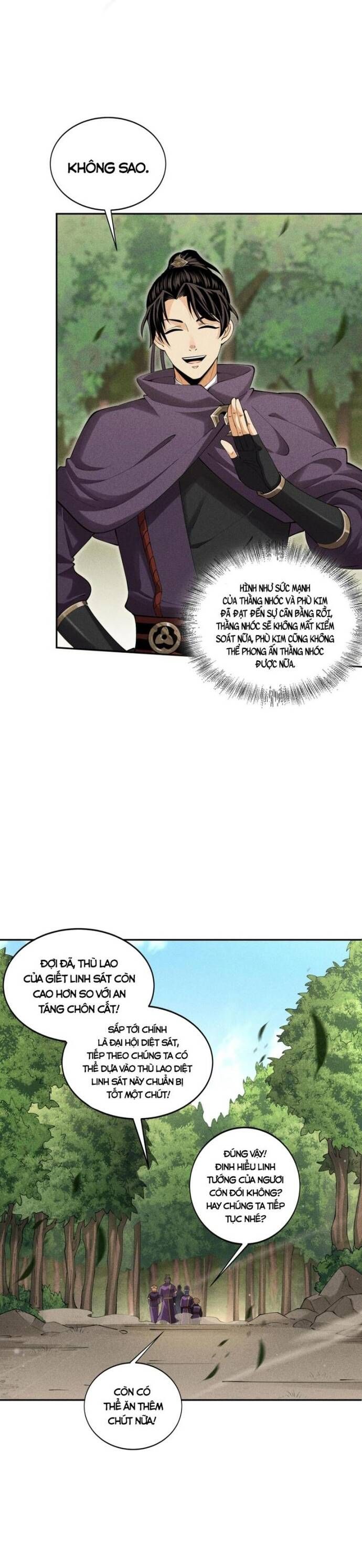 page_12