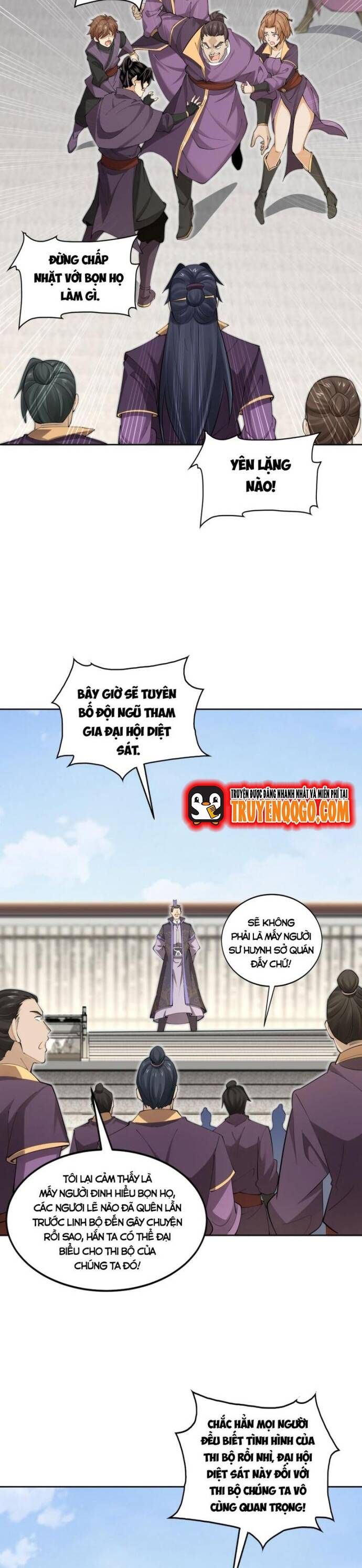 page_17