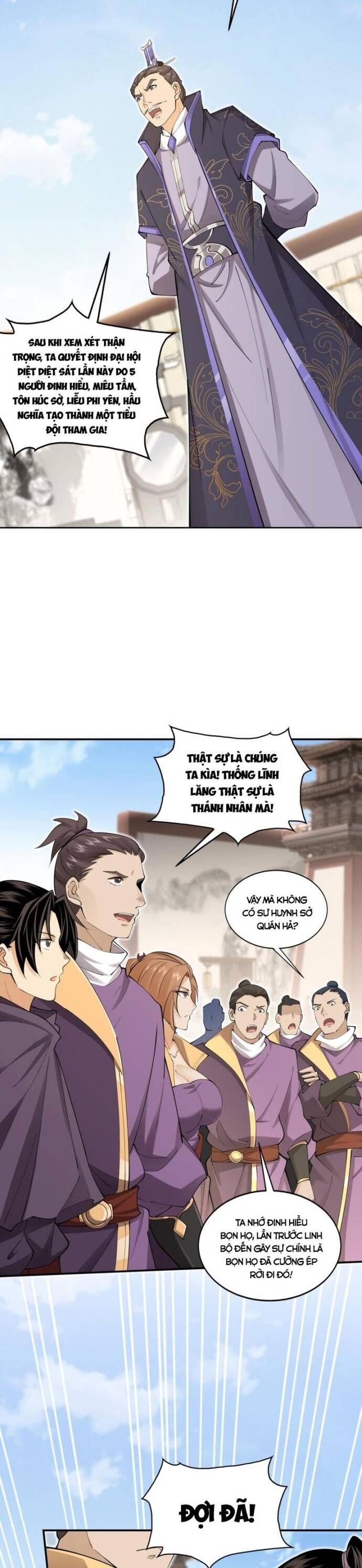 page_18