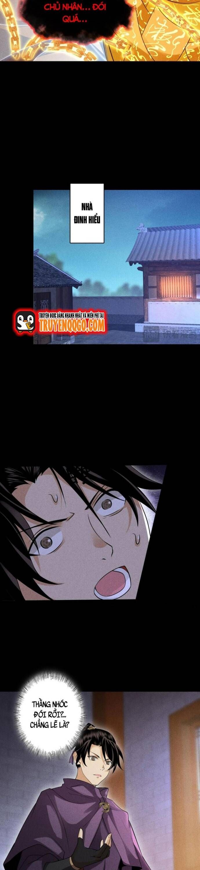 page_4