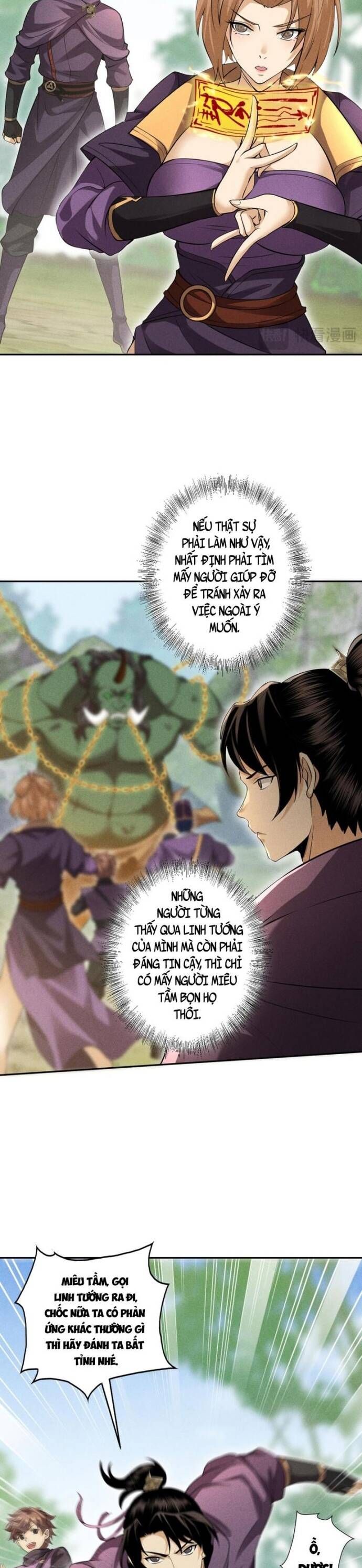 page_7