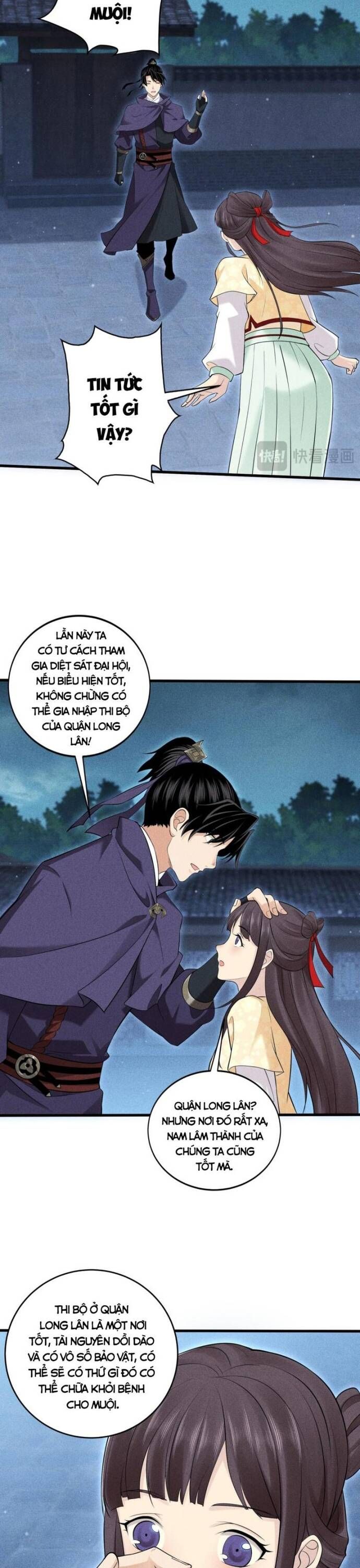 page_18