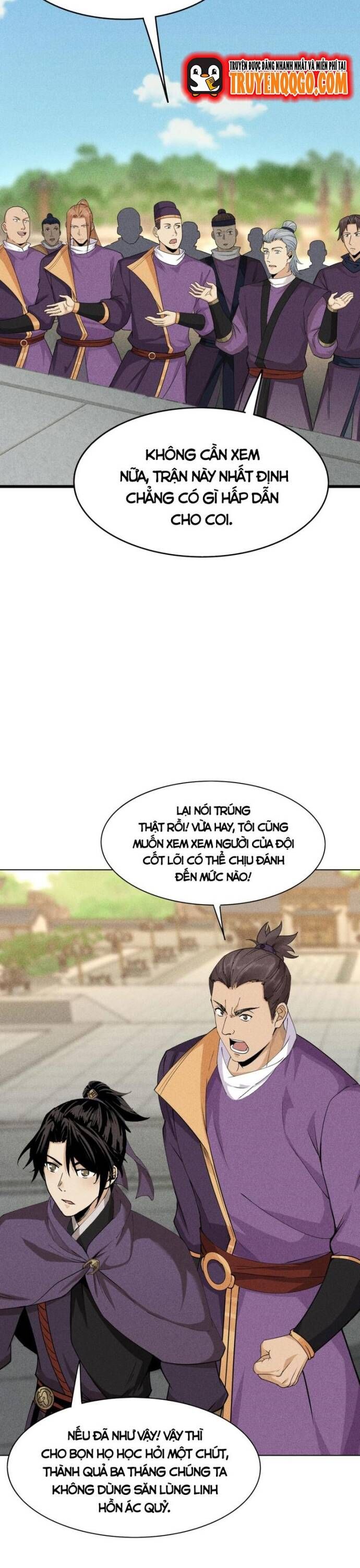 page_11
