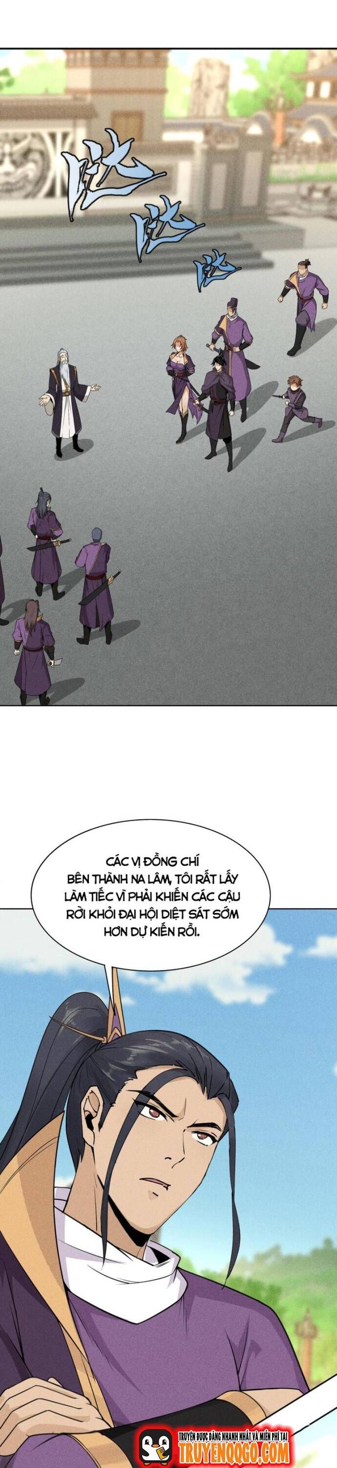 page_12