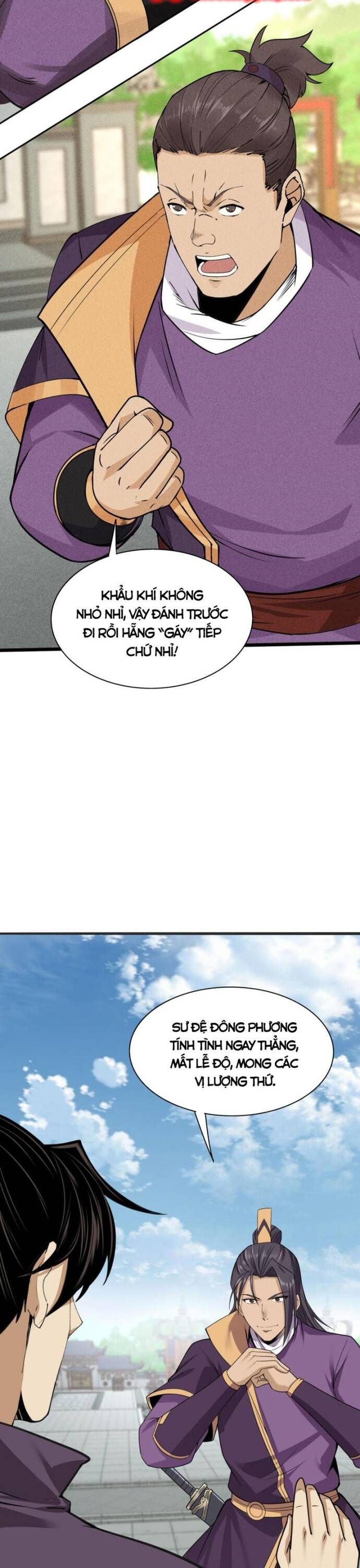 page_13