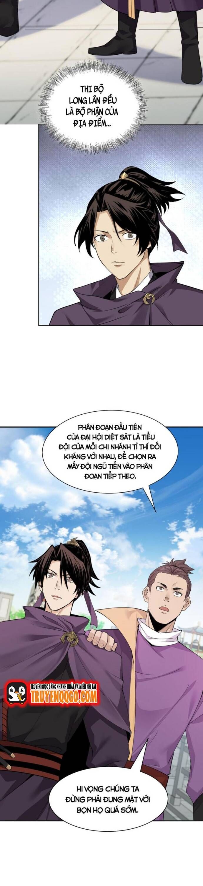 page_4