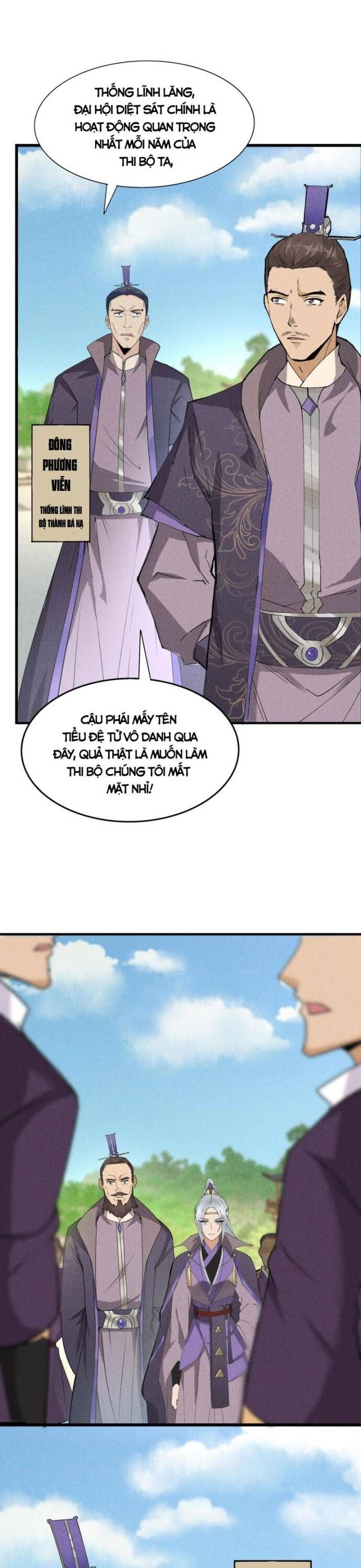 page_5