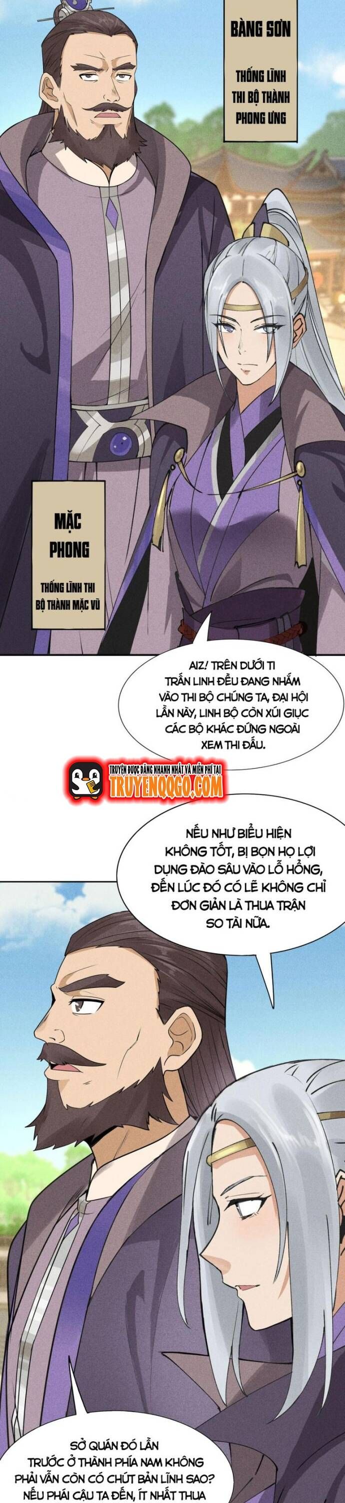 page_6