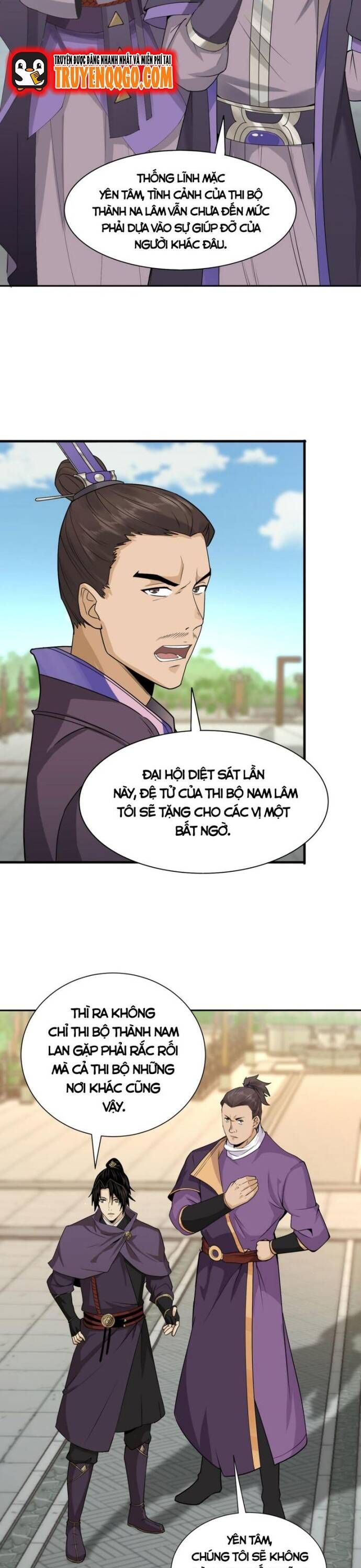 page_8