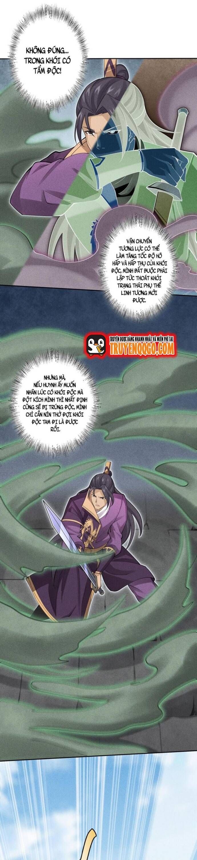 page_18