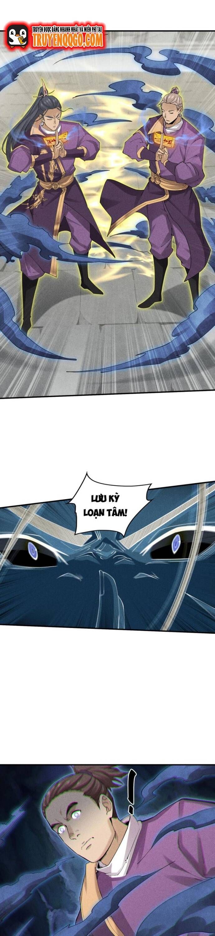 page_7