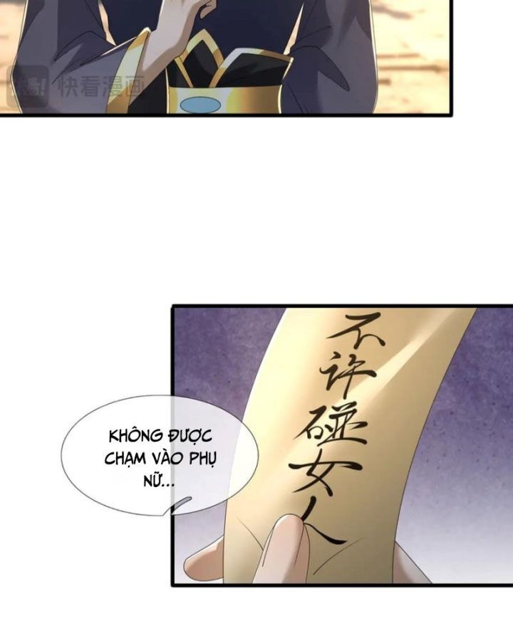 page_74