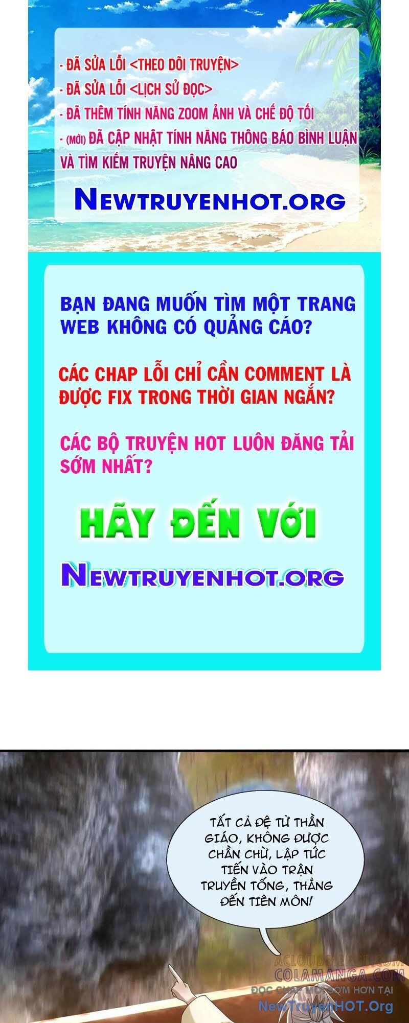 page_0