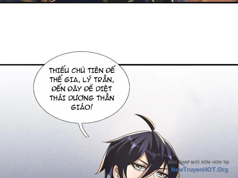 page_17