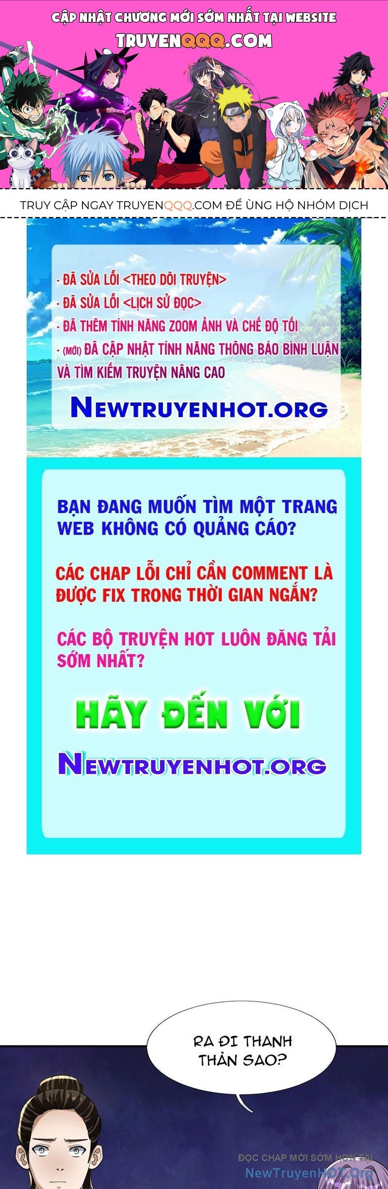 page_0