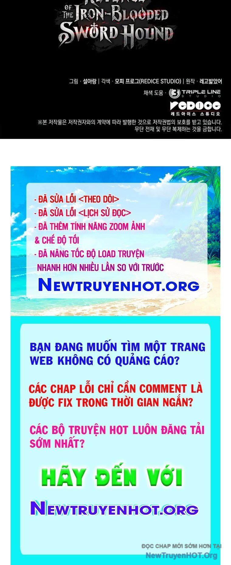 page_201
