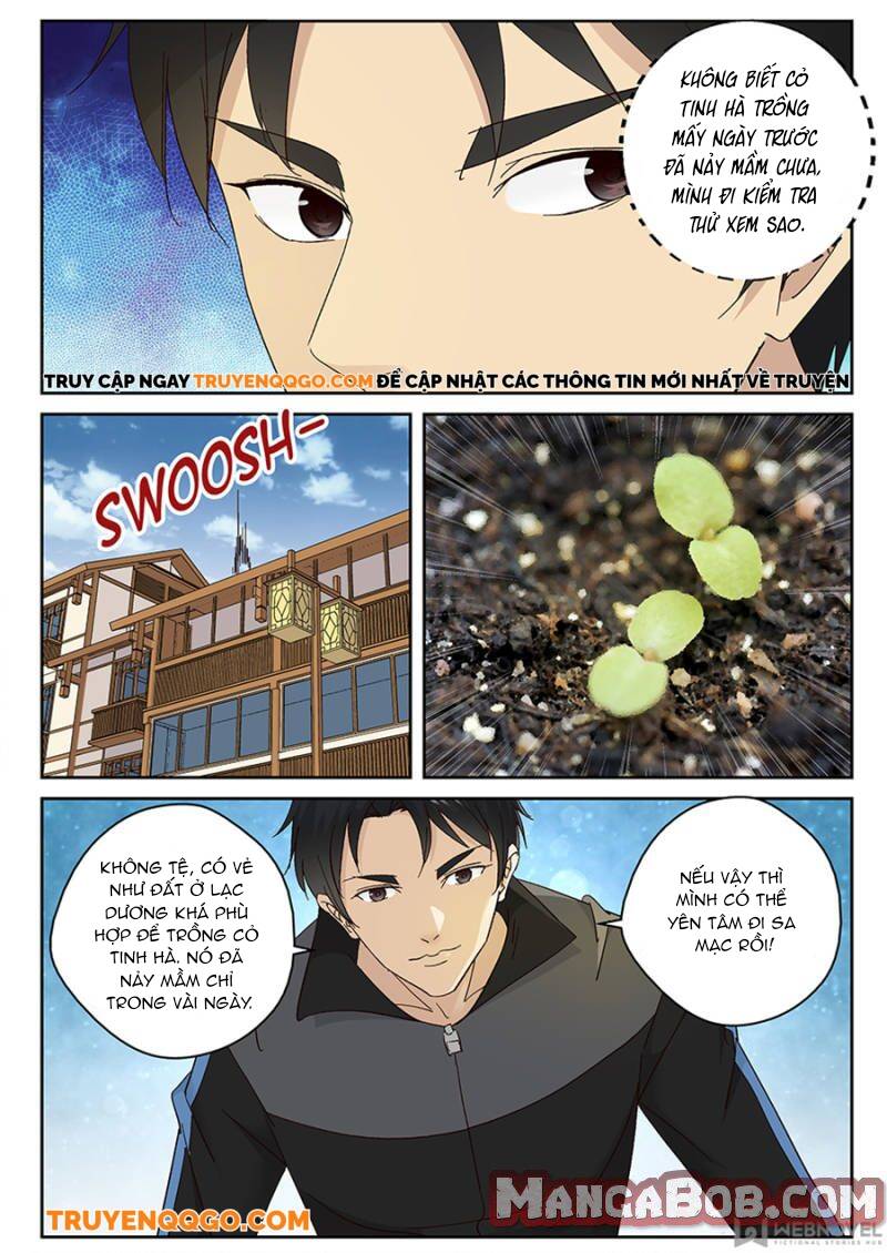 page_1