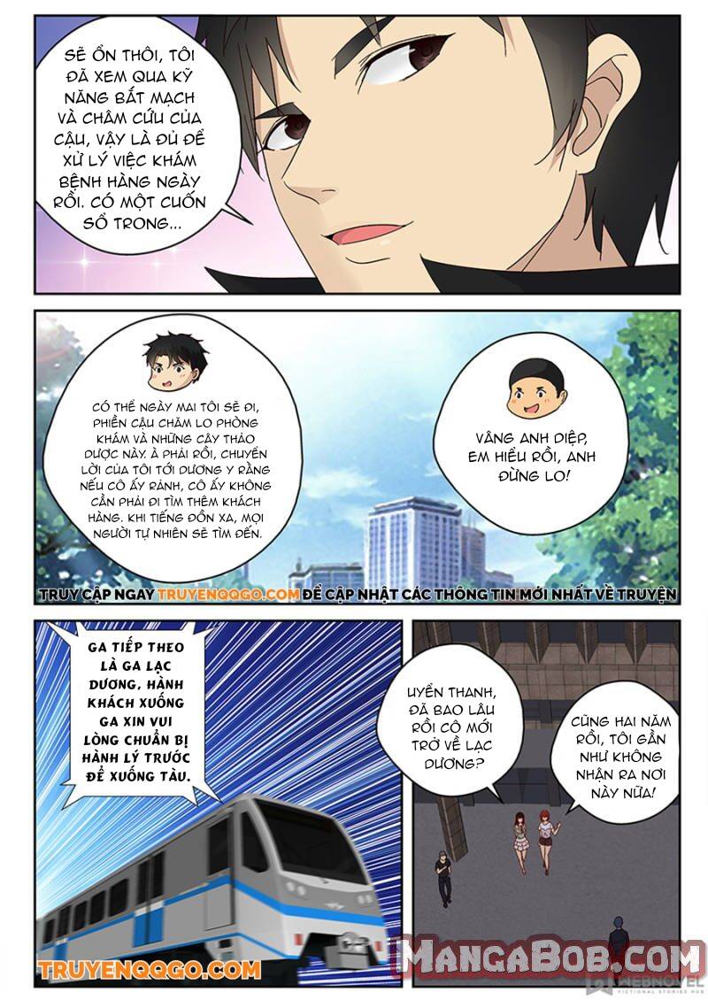 page_3