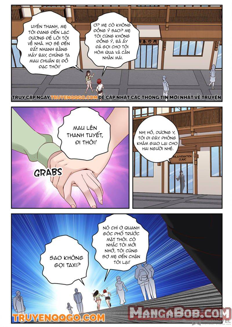 page_6