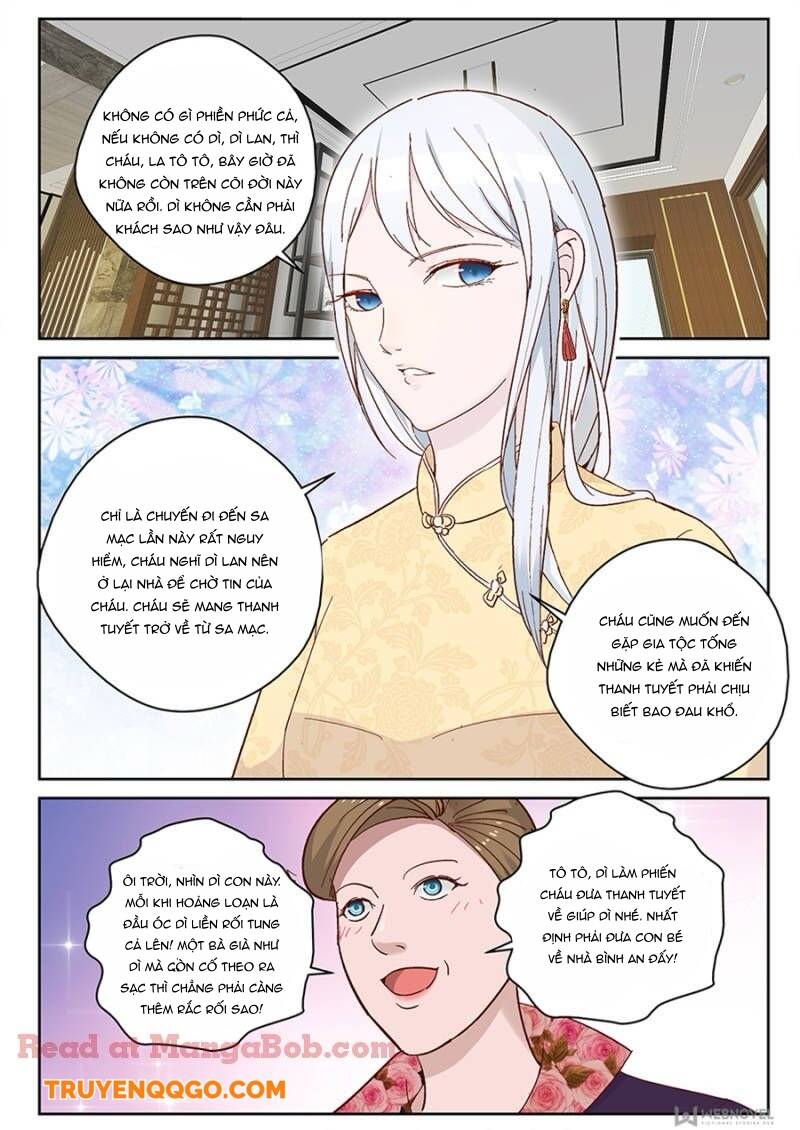 page_1