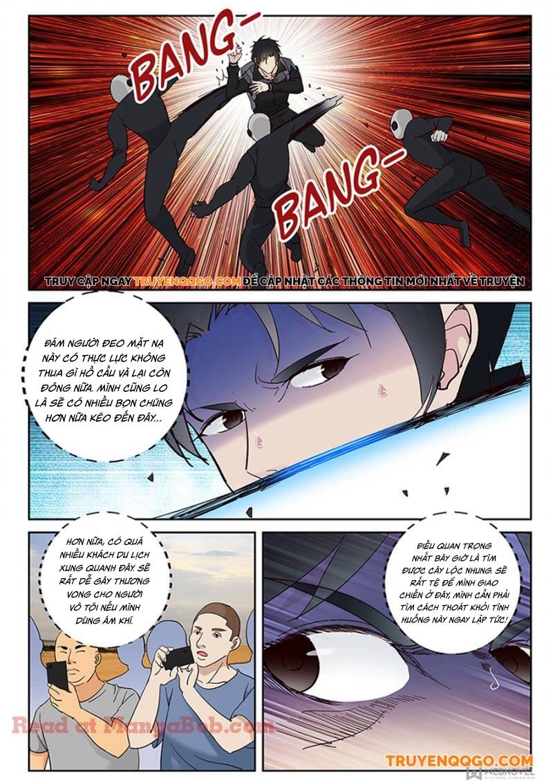 page_7