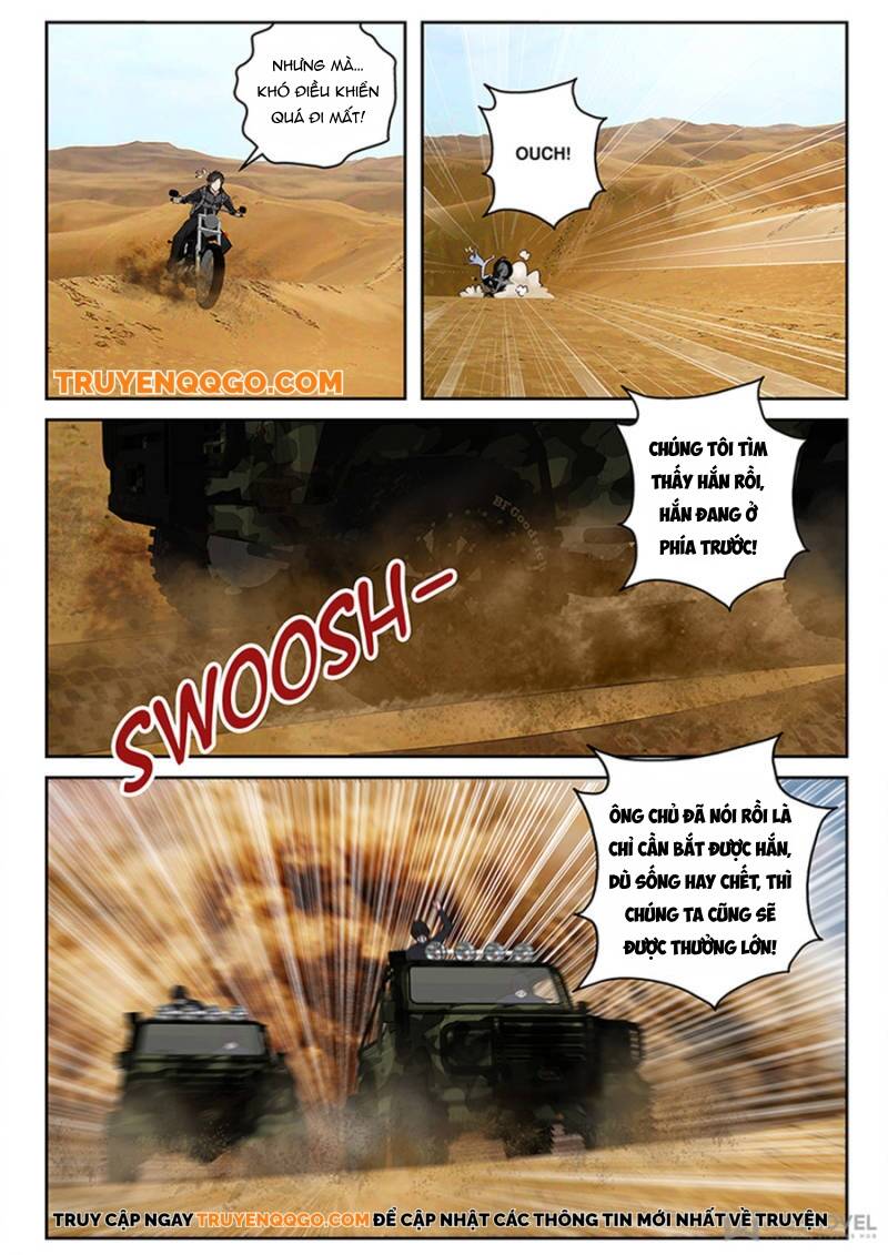 page_2