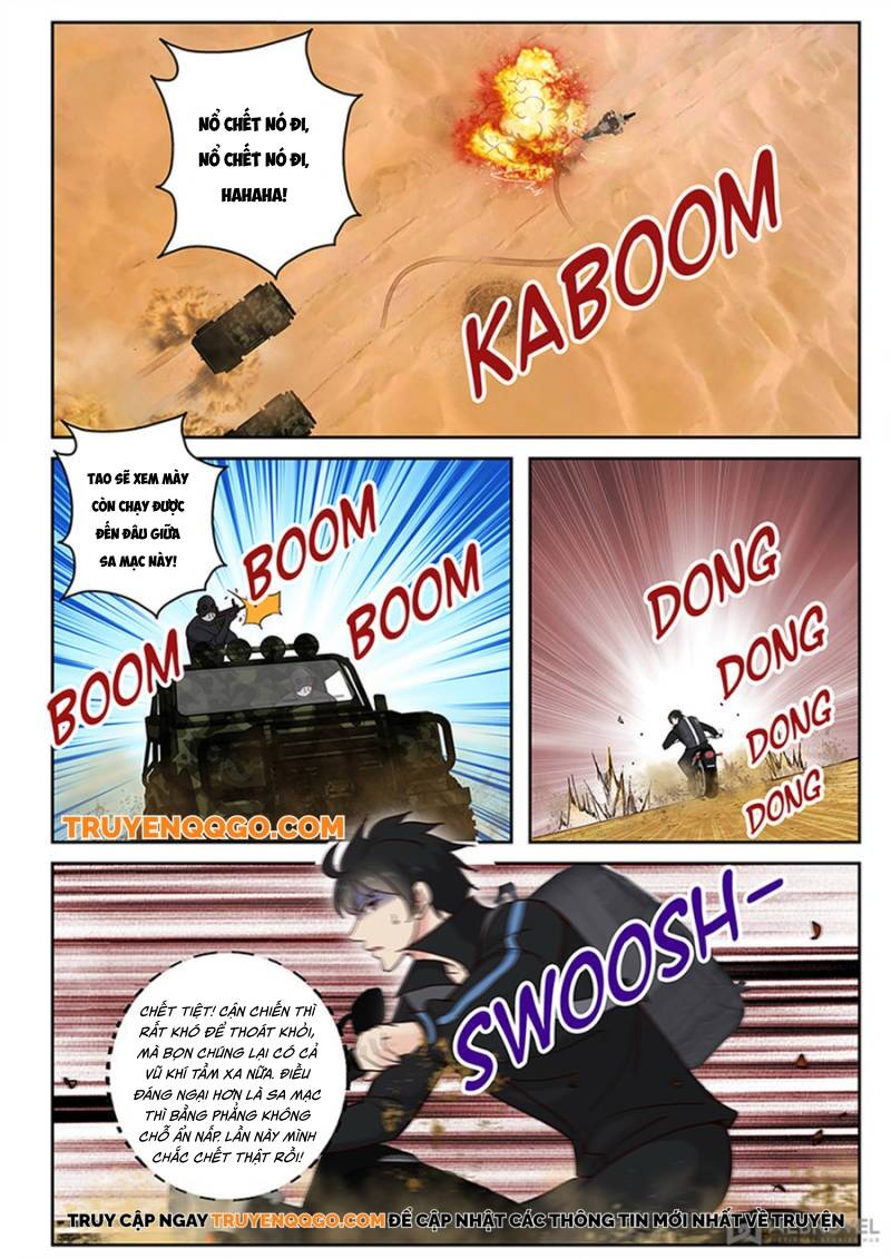 page_4