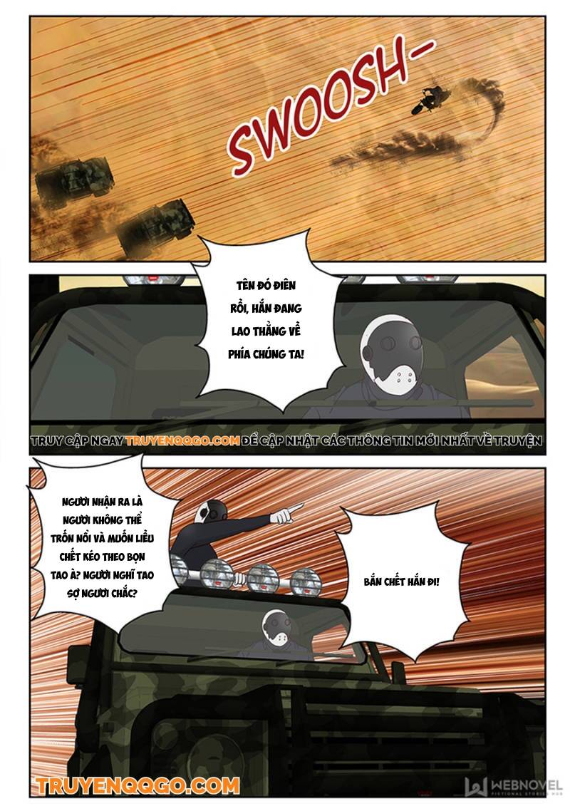 page_6