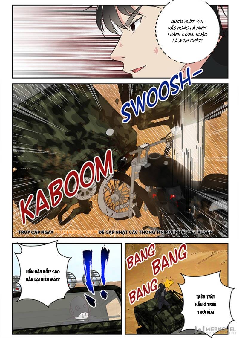 page_7