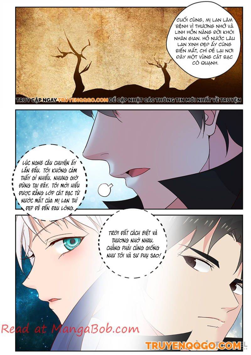page_2