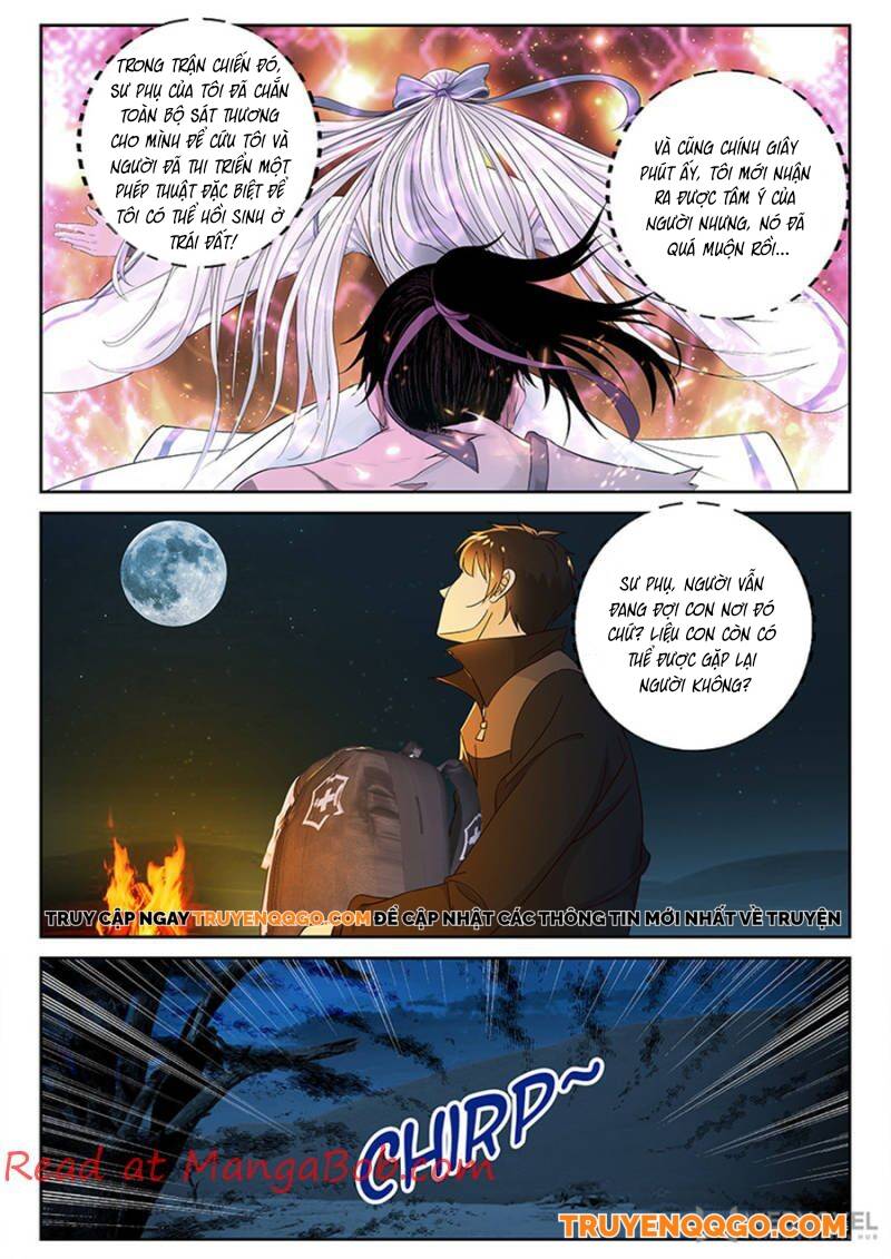 page_3