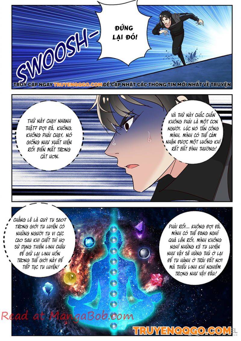 page_7
