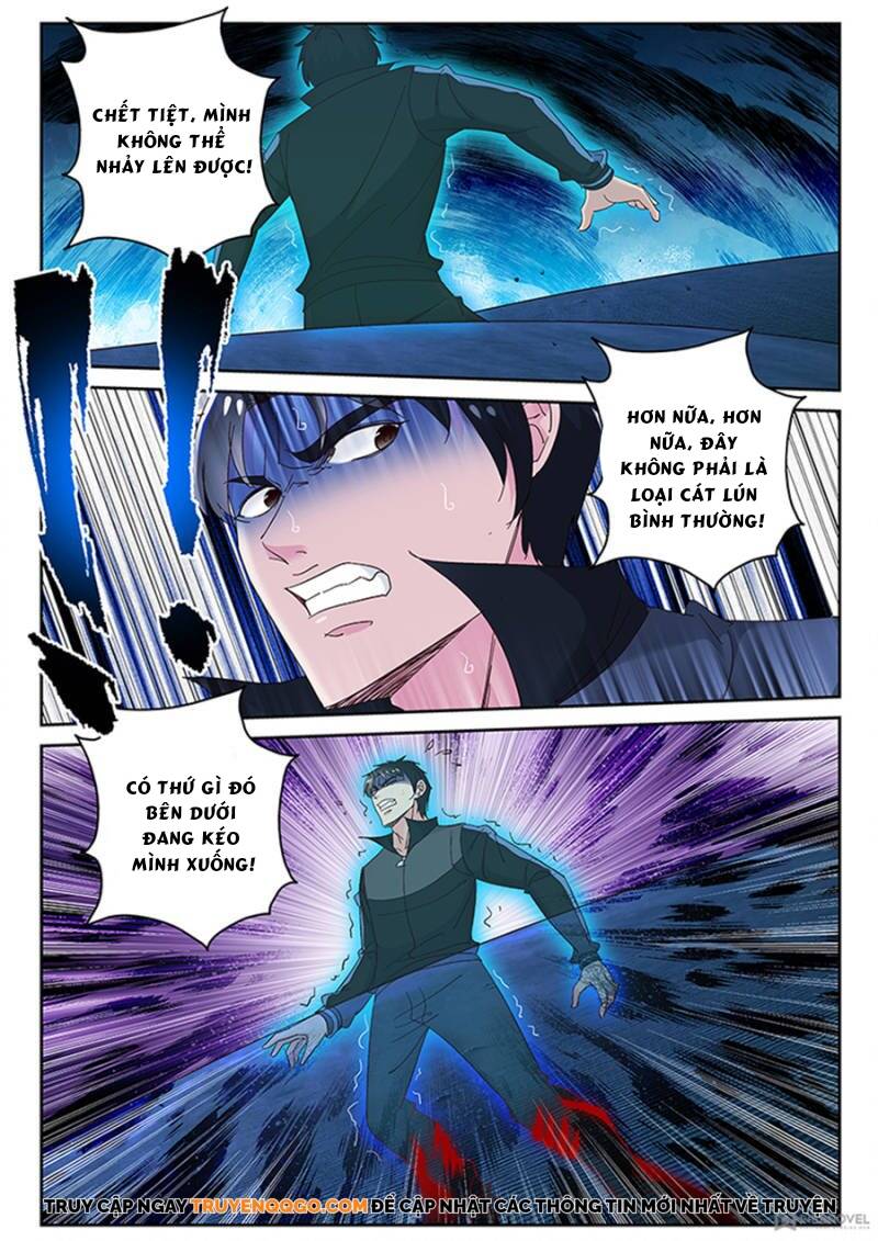 page_1
