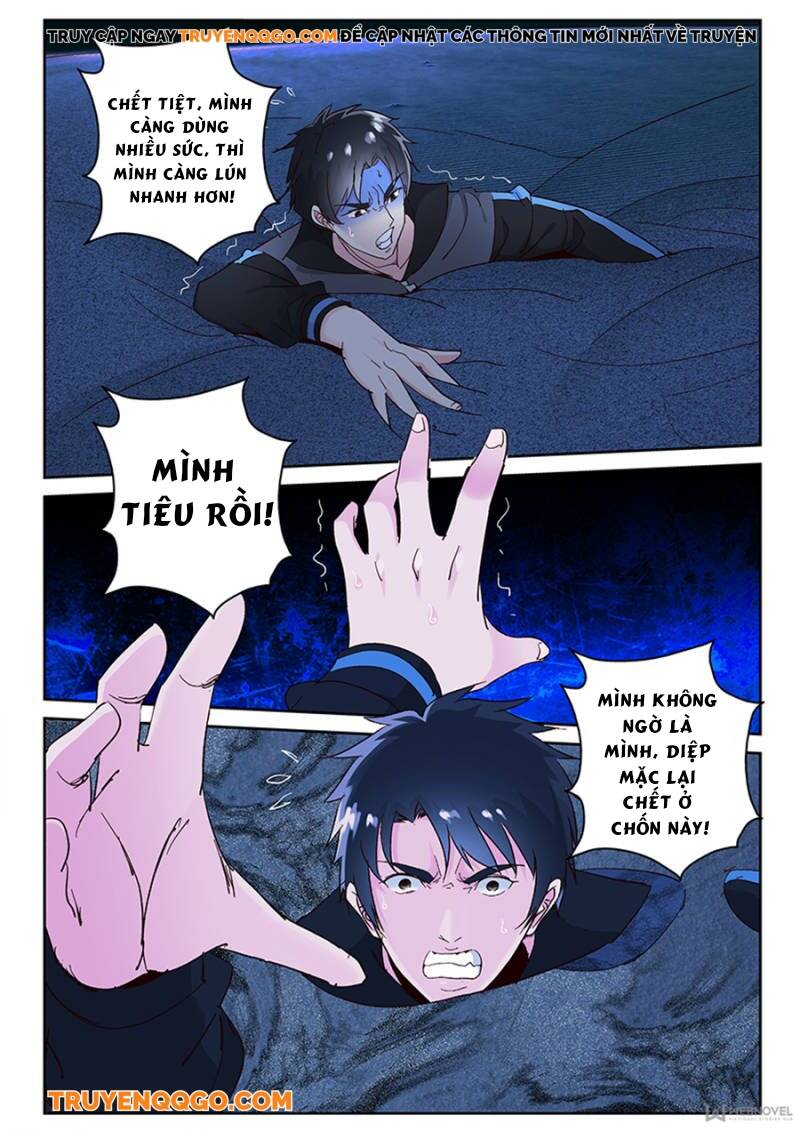 page_2