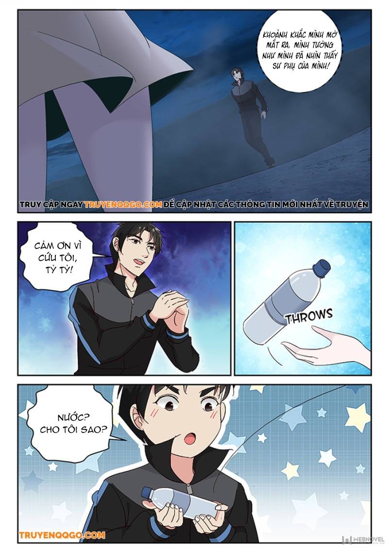 page_7